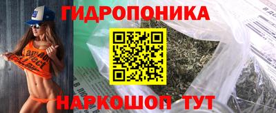мефедрон Анапа