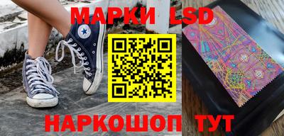 мефедрон Анапа