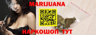 мефедрон Анапа