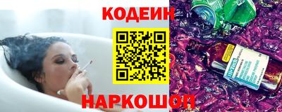 прущая мука Анжеро-Судженск
