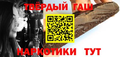 прущая мука Анжеро-Судженск
